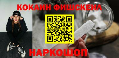 первитин Краснокаменск