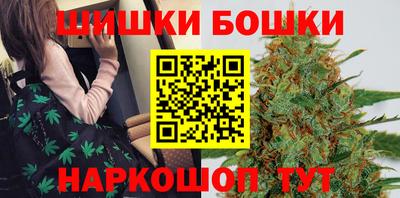 прущий лед Краснодар