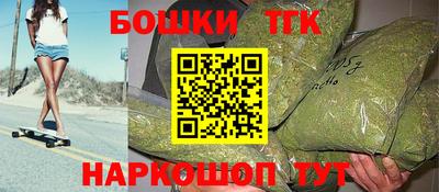 прущий лед Краснодар