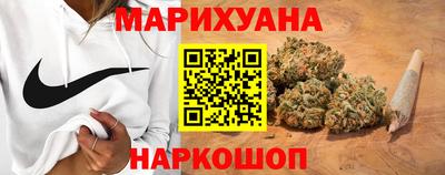 прущий лед Краснодар