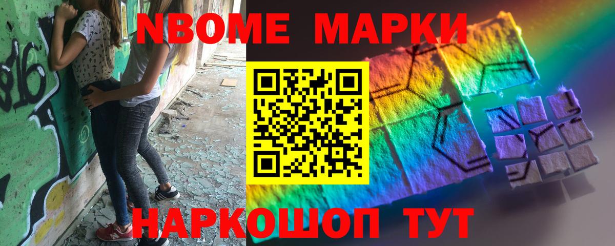ЛСД экстази ecstasy  Вход с VPN  Лсд 25 экстази кислота  Энгельс 